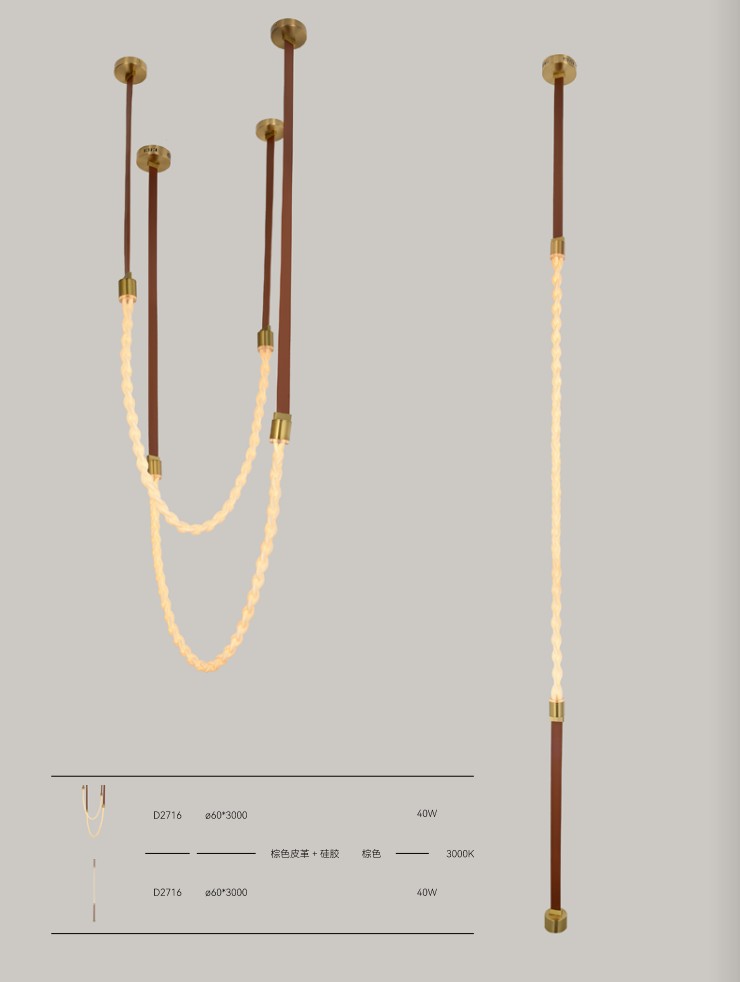 Leather Rope LED